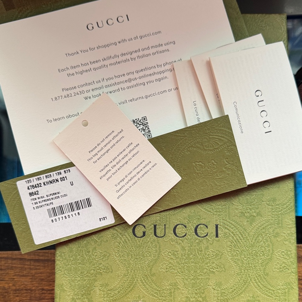 Gucci Beige and Brown Patterned Clutch with Silver Detail - Picture 8 of 8